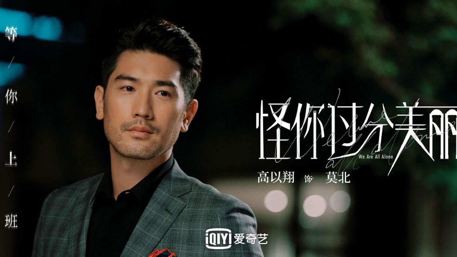 广告策划与创意考试题目（广告创意与设计自考）